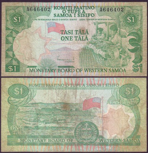 1980 Western Samoa 1 Tala L001623